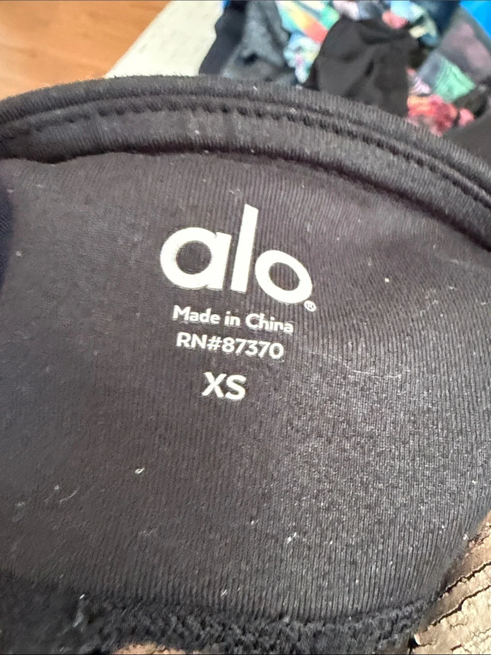 GUC!  ALO Black Women's Athletic Leggings with Metallic Brush-Stripe Detail